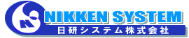 日研システム株式会社